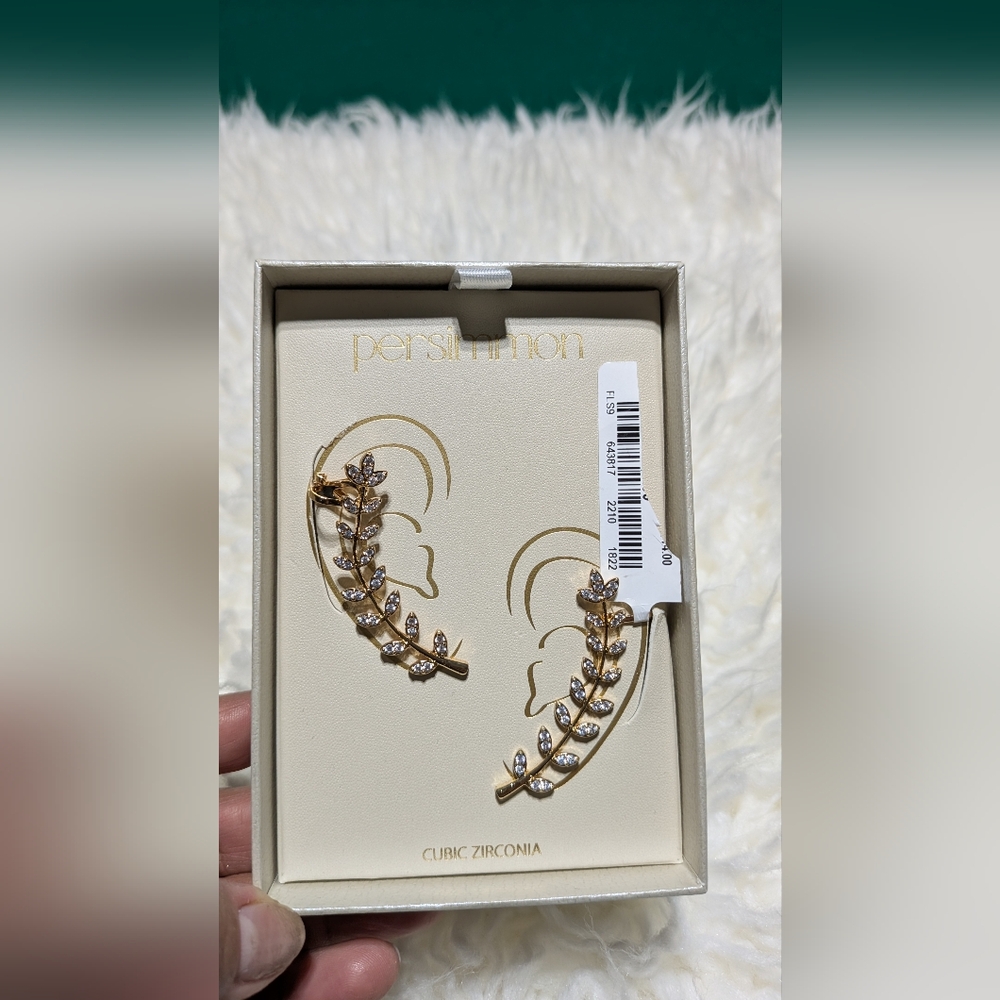 Persimmon Gold Leaf Earrings